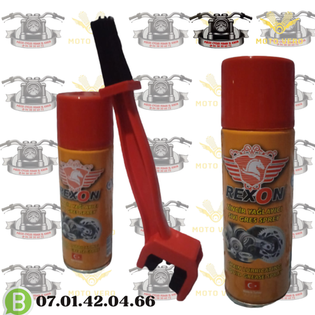 Nettoyant de chaine برودوي ديال سنسلة
