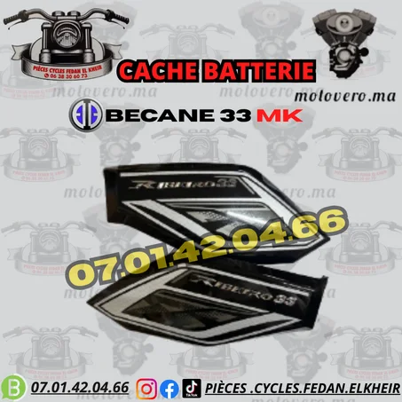 carterat coussin avant BECANE 33 NOUVEAU MK كاشات تحت كوسان كاش باتري