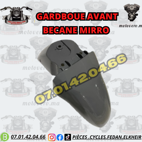 GARDBOUE AVANT BECANE MIRO كاردبو رويضا قدام
