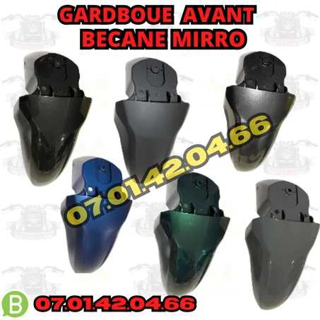GARDBOUE AVANT BECANE MIRO كاردبو رويضا قدام