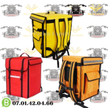 stores/09c6b46624bdd2d3e4377f87ef873667/products/yVhqQ4X2Jq71T9c0VcdnblCGLHzAfDVUukF4GRkM.png