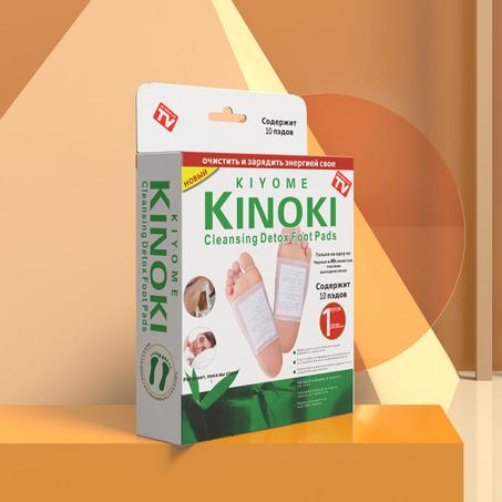 (بديل الحجامة) لاصقات أعشاب طبيعية لتنظيف الجسم من السموم و الزوائد