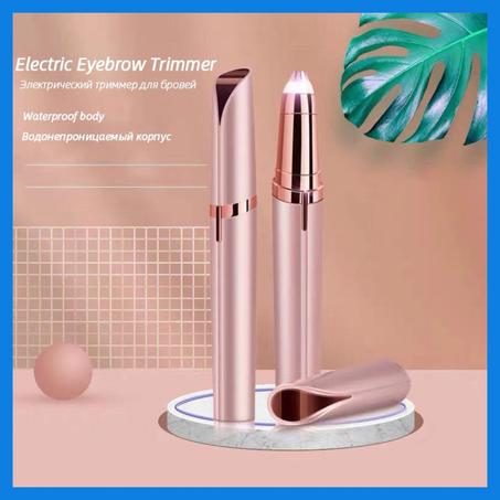 Epilateur électrique