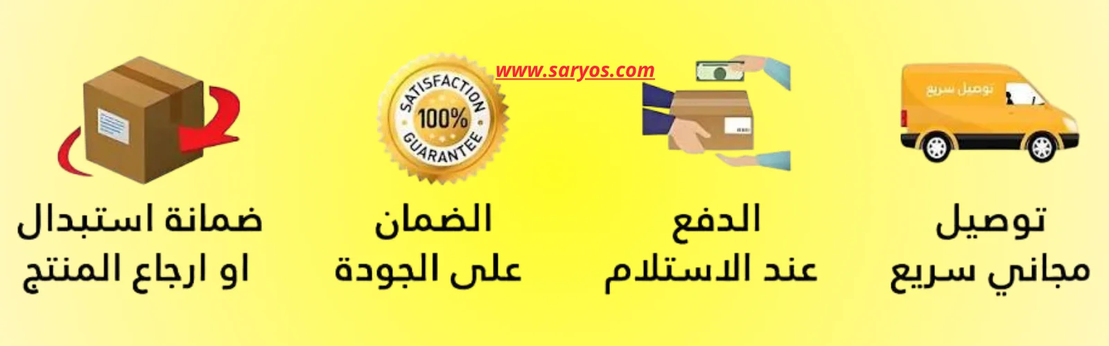 slider-image