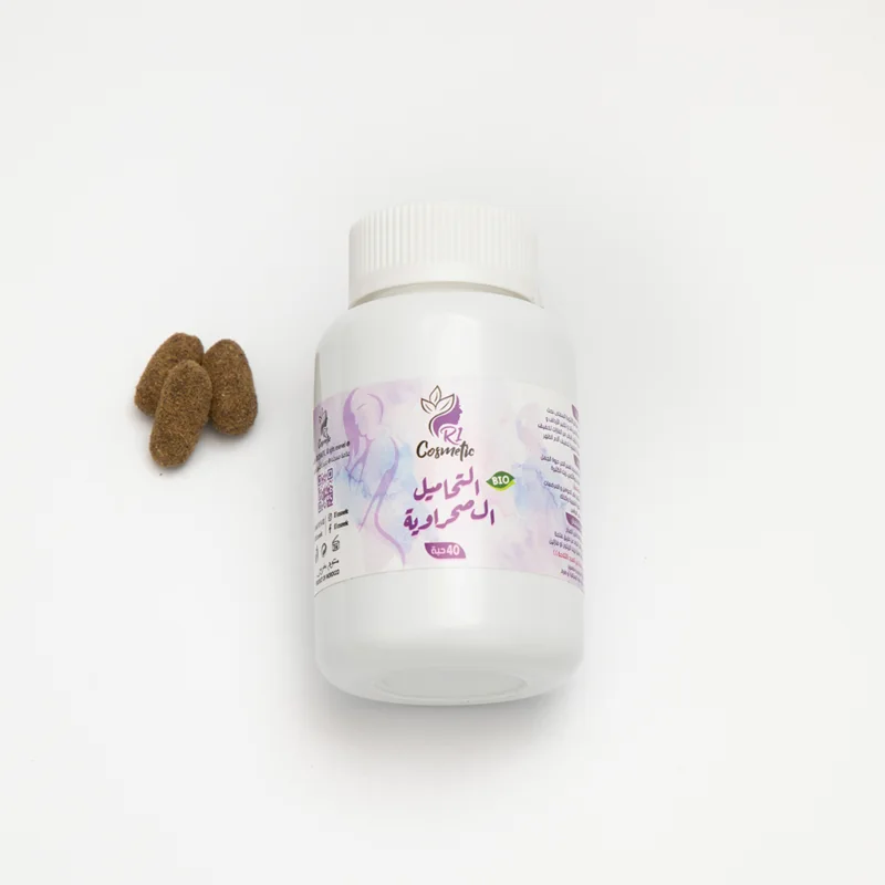 تحاميل الأعشاب -40حبة