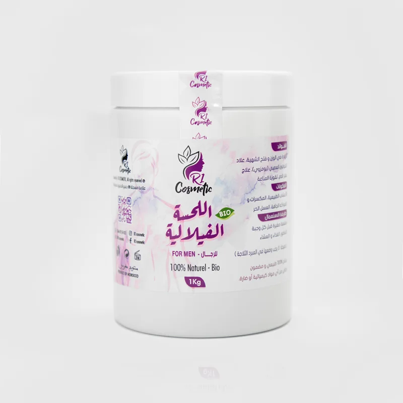 اللحسة الفيلالية للرجال