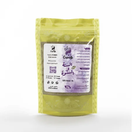 السنة والسنوة