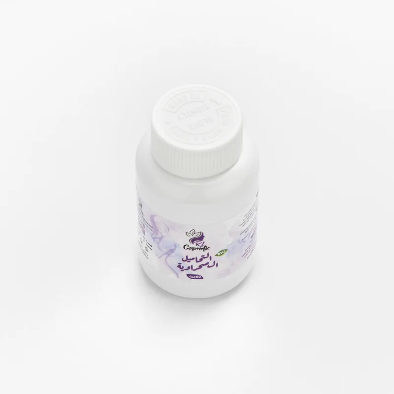 تحاميل الأعشاب -60حبة