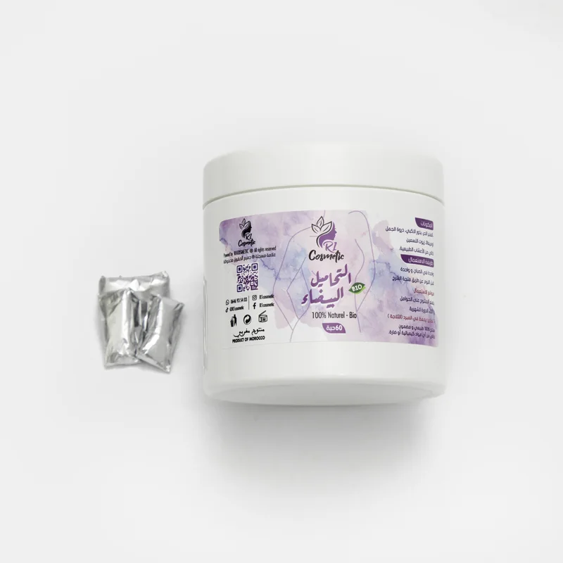 التحاميل البيضاء