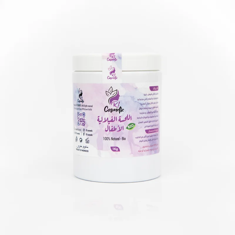 اللحسة الفيلالية للأطفال