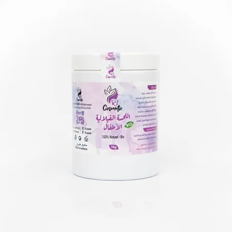 اللحسة الفيلالية للأطفال