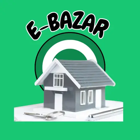 مستلزمات المنزل