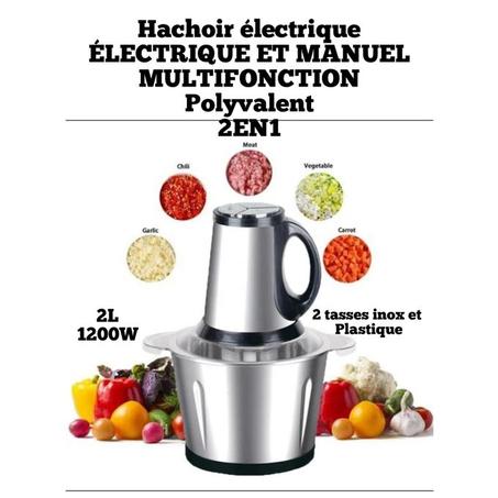 Hachoir électrique مفرمة كهربائية متعددة الوظائف