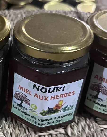 عسل الاعشاب