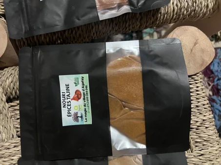 طاجينً
