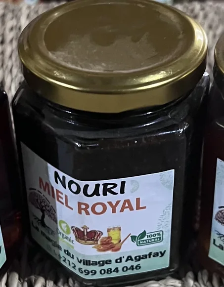 عسل الملكي