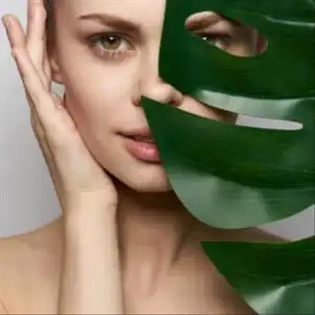 منتوجات التجميل