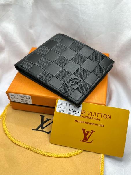 PF Luis Vuitton B2