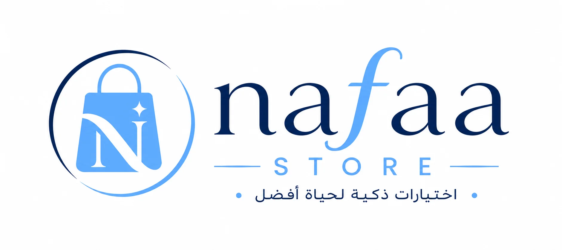 nafaastore.shop