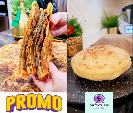 TAC™ Original المقلاة العجيبة التركية ذات الواجهتين