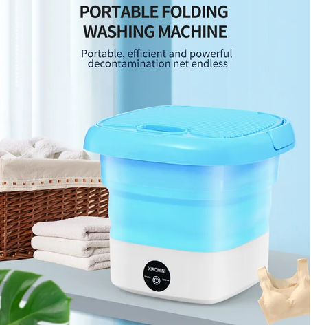 آلة الغسيل المحمولة