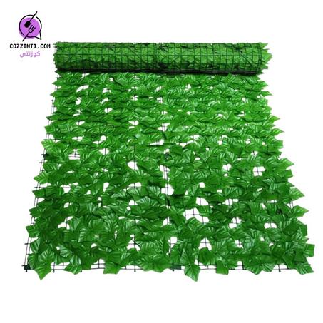 الستائر الذكية  للحفاظ على  الخصوصية