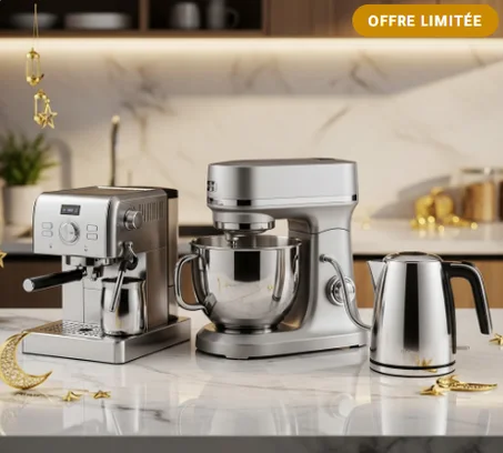 تخفيضات رمضان