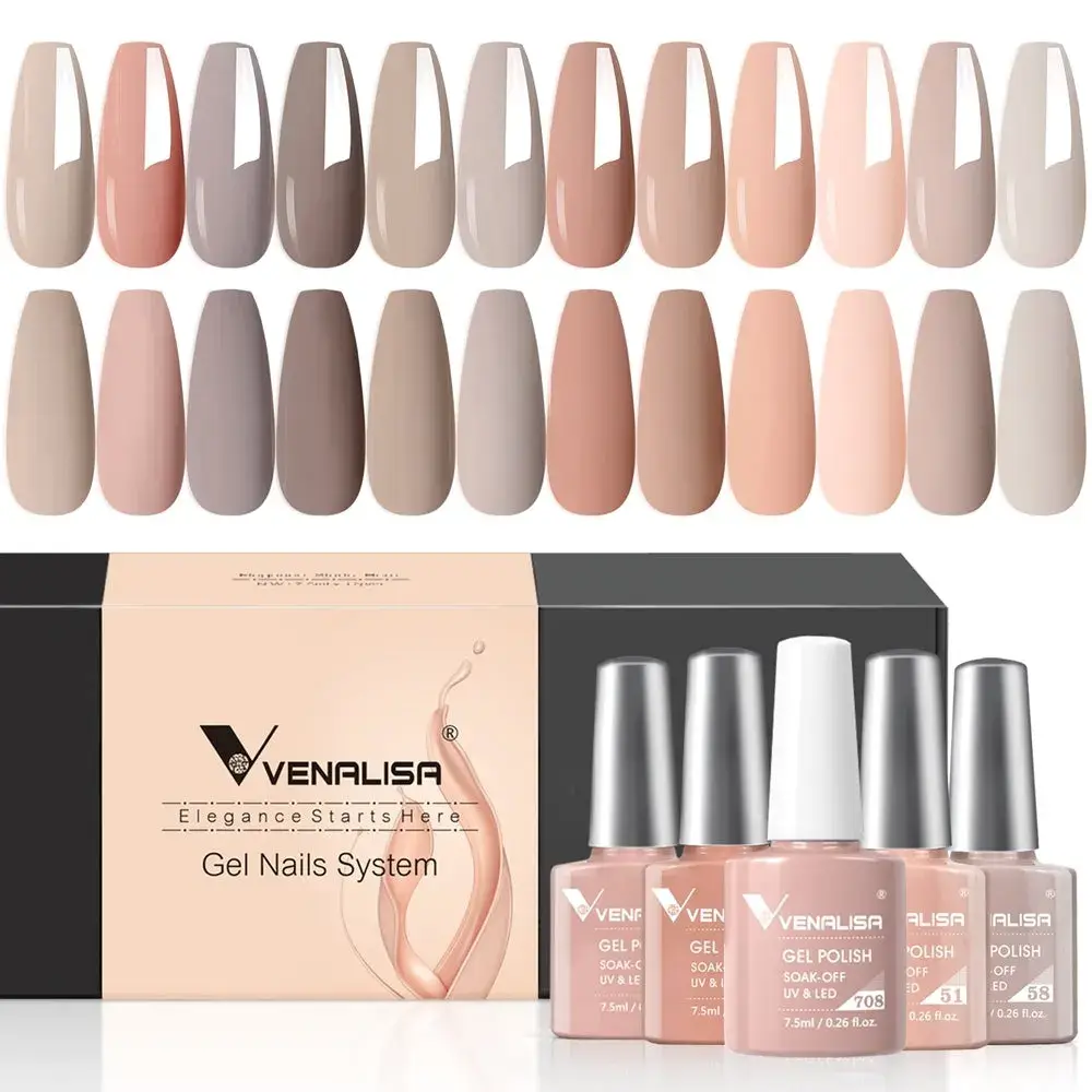 Milky Coffee- Gel Polish 12 Colors Set