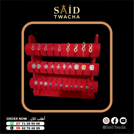 براسليات SAÏD TWACHA المتنوعة