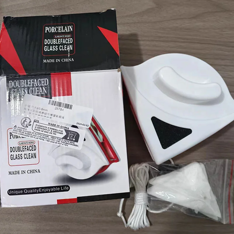 • مساحة زجاج مغناطيسية مزودجة