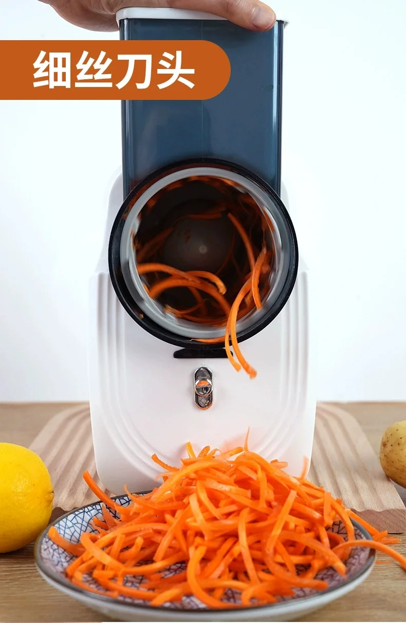 قطاعة الخضروات الحديثة الكهربائية