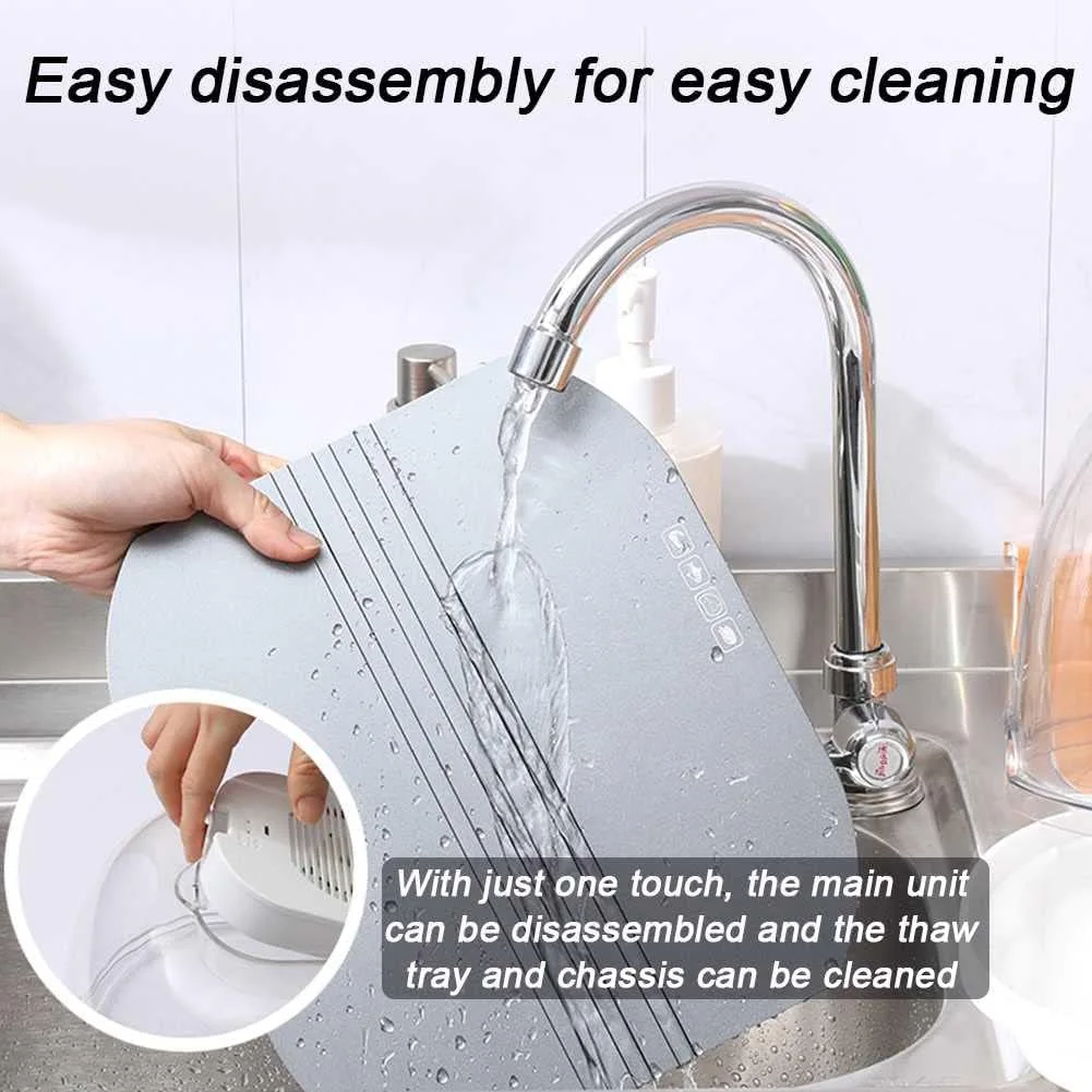 • جهاز تعقيم و أذابة اللحوم 4 في 1