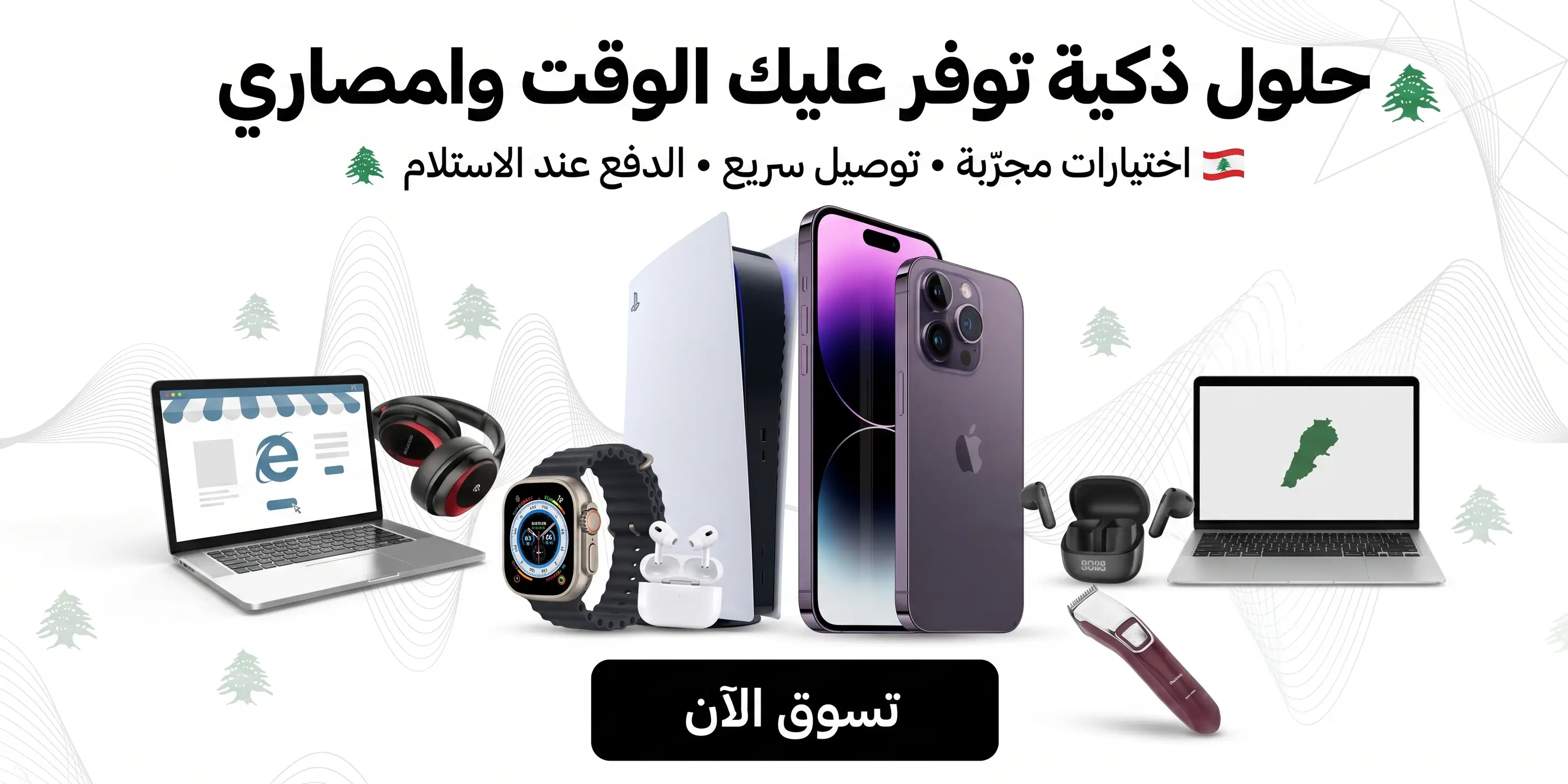 slider-image