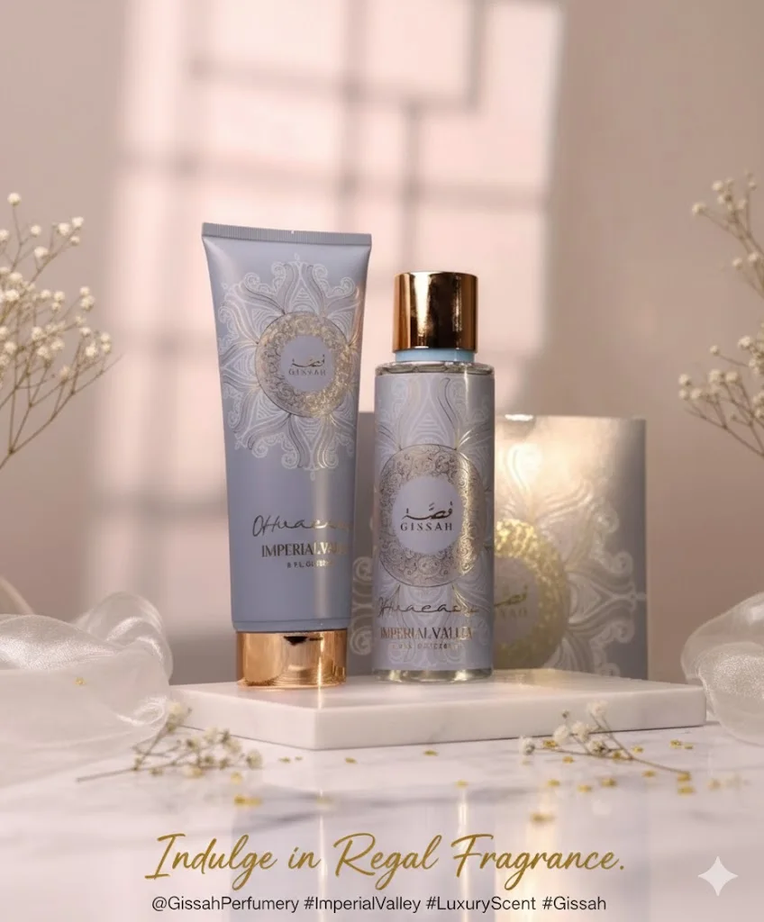 ✨مجموعة معطر الجسم والعطر قصّة – Imperial Valley 🌸