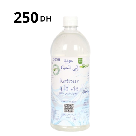 عودة إلى الحياة