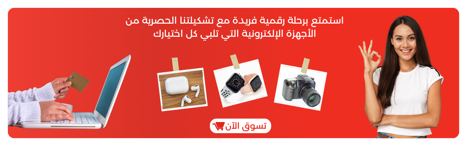slider-image