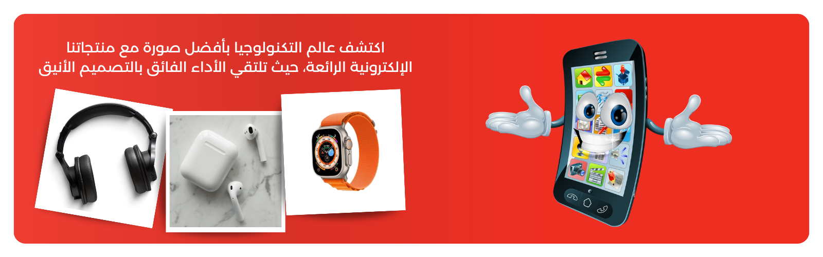 slider-image