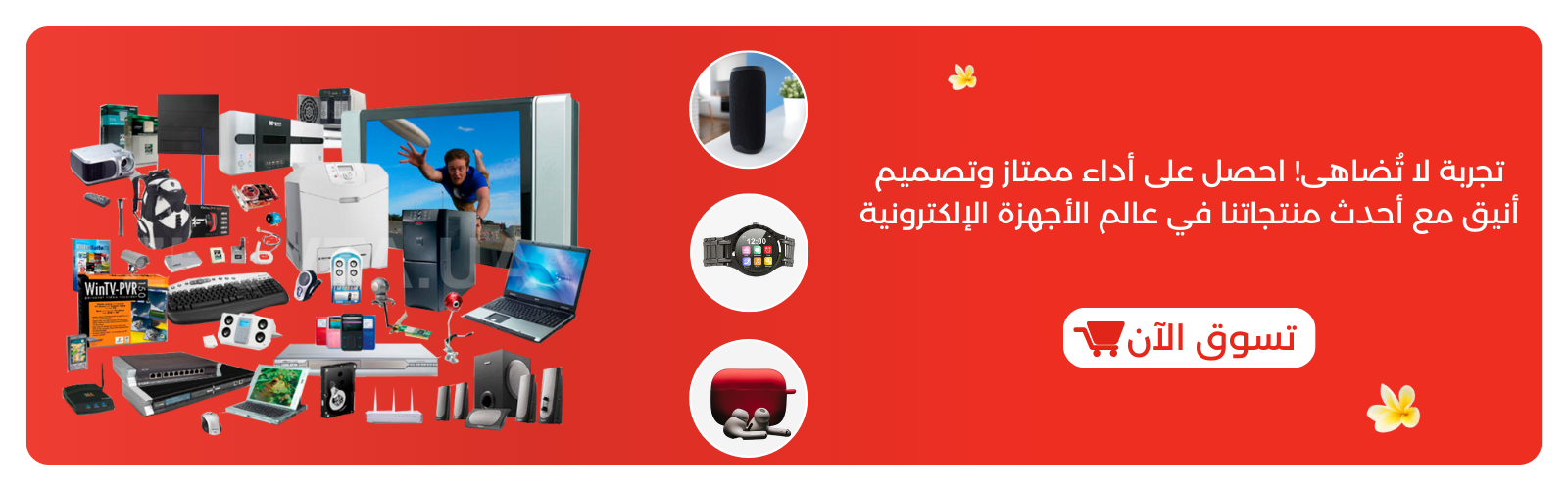 slider-image