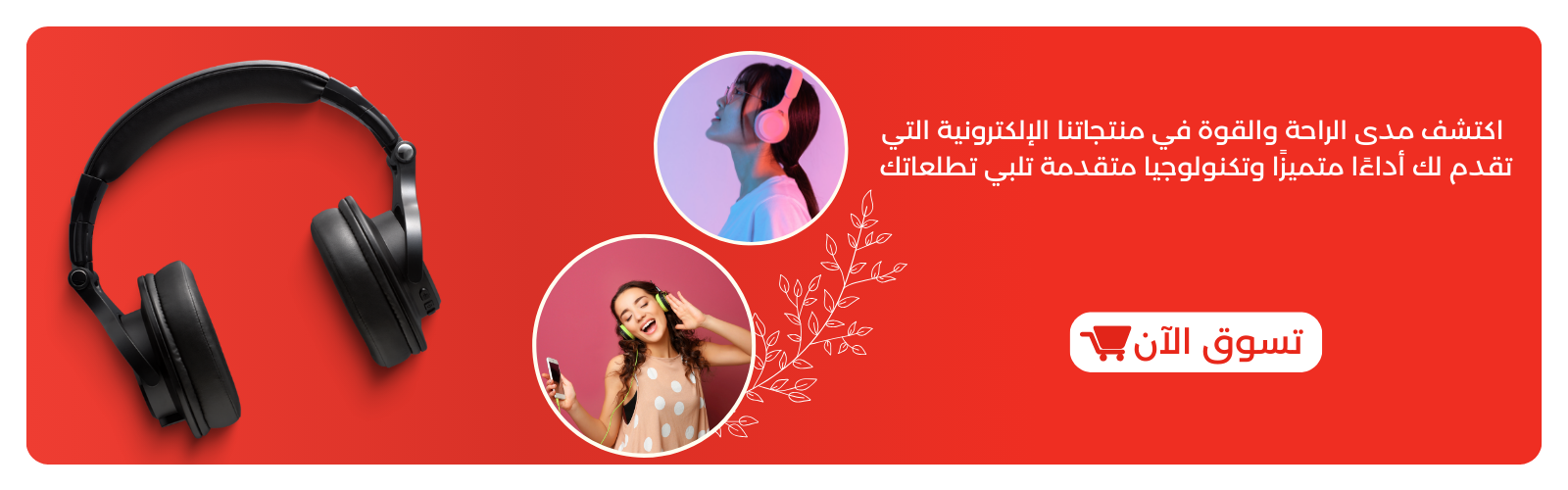 slider-image