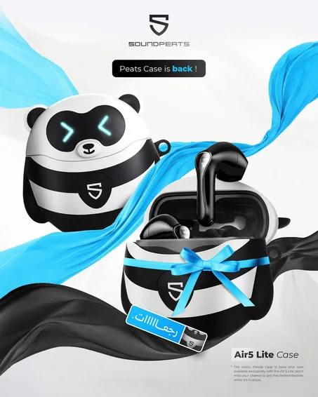 Soundpeats Air5 Lite