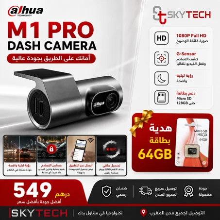 Dahua M1 PRO + Micro SD 64GB