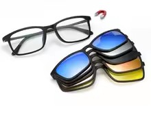 Lunettes Magnétiques