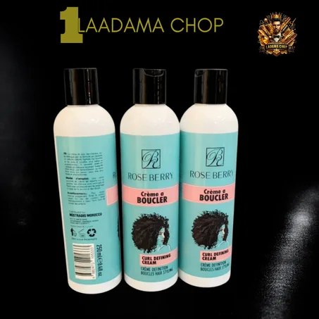 برودوي كورلاج