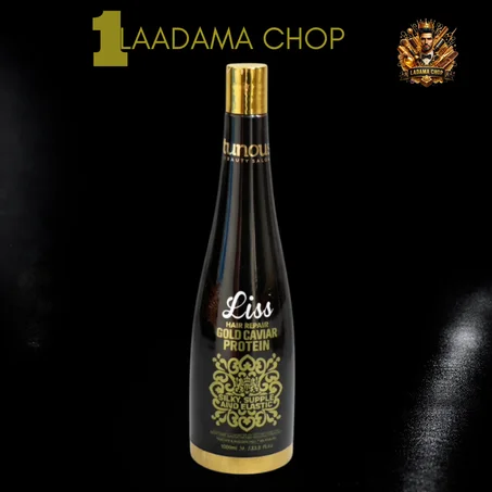 بروتين ( LIZZ 1000 MLM )