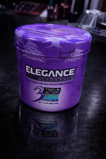 جيل الشعر ( ELEGACE )