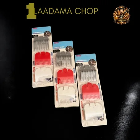 مشط الماكينة