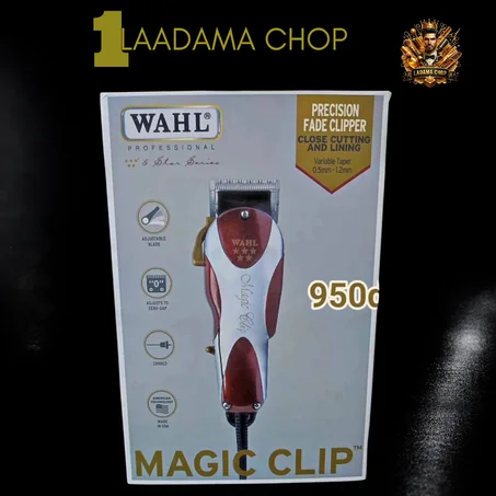 مكينة ماجي كليب