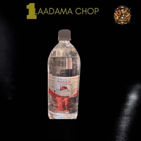 لانكول الحلاقة