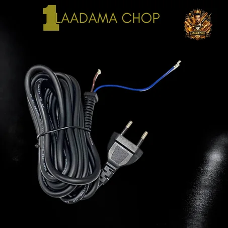 كابل الماكينة