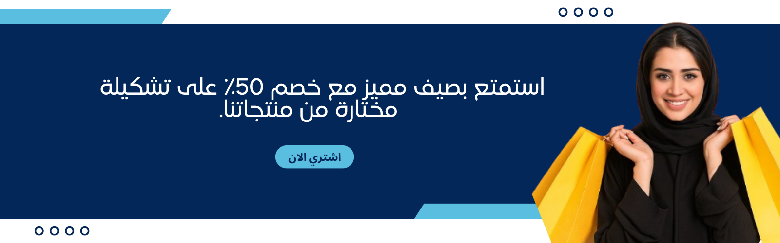 slider-image